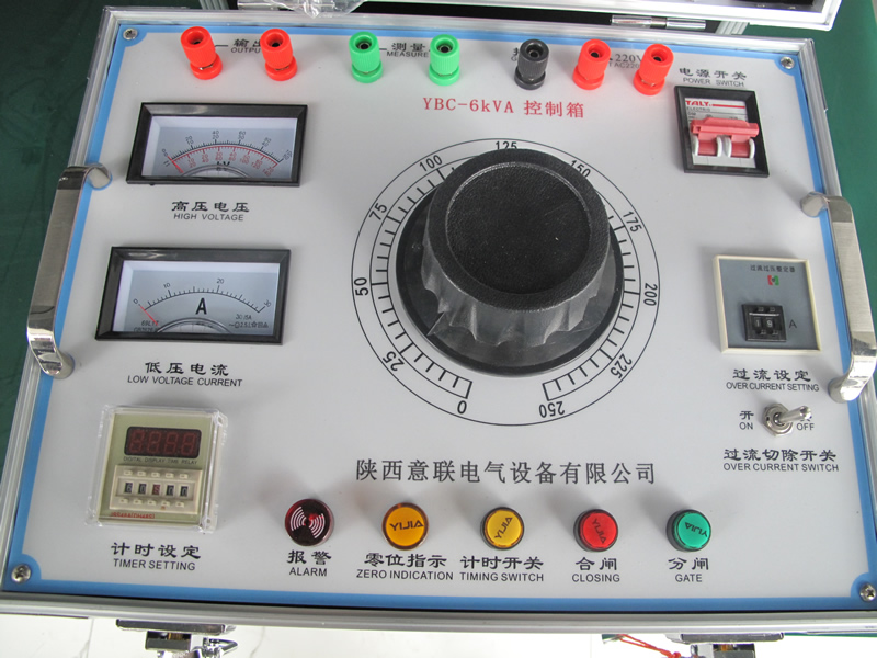 工频耐压试验装置控制箱图2